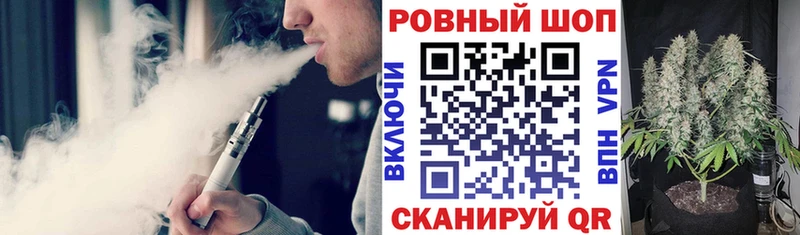 Наркотические вещества Выборг Марихуана  БУТИРАТ  Мефедрон 