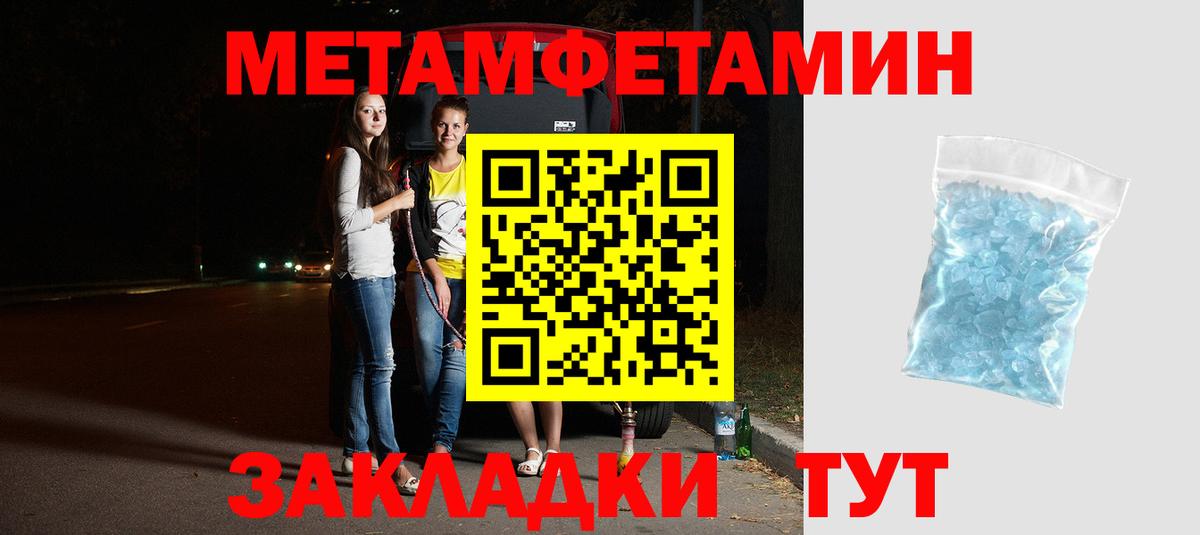 Amphetamine VHQ Выборг