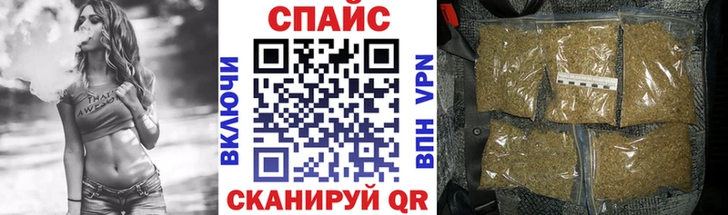 Бутират BDO 33% Выборг