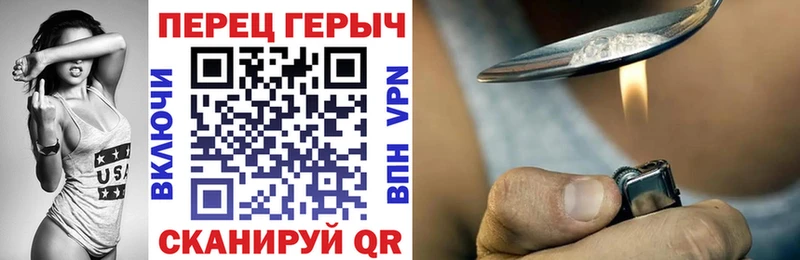 цены наркотик  Выборг  Героин Афган 