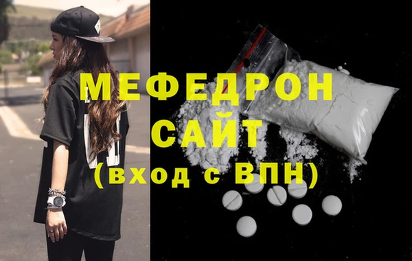 мдма Верхний Тагил