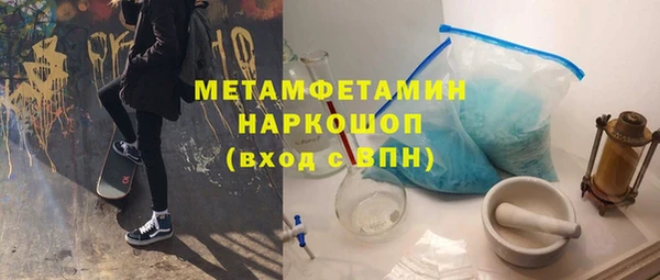 мдпв Верея