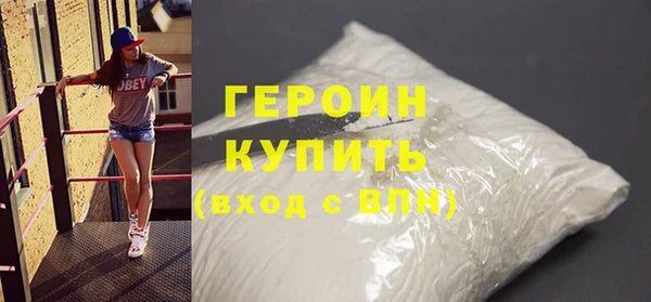 мдпв Верея