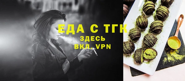 мдпв Верея