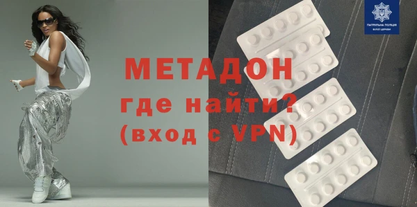 мдма Верхний Тагил