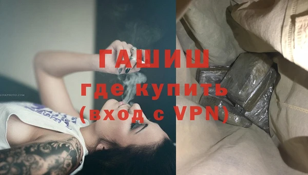 мдпв Верея