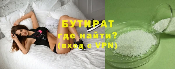 мдма Верхний Тагил