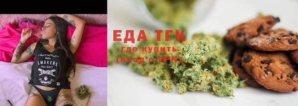 мдма Верхний Тагил