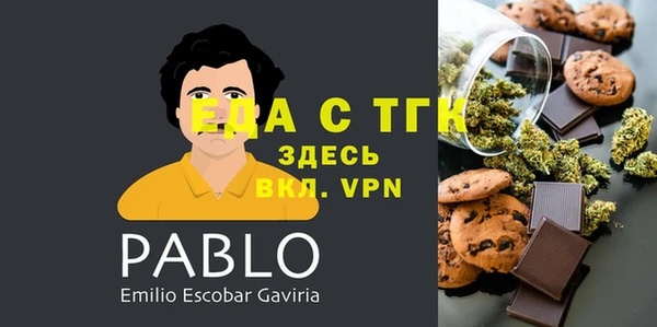 мдма Верхний Тагил