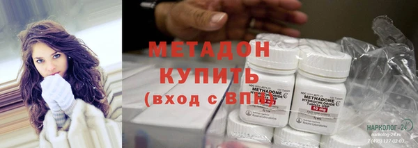 мдма Верхний Тагил