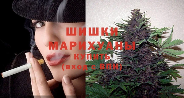 мдма Верхний Тагил