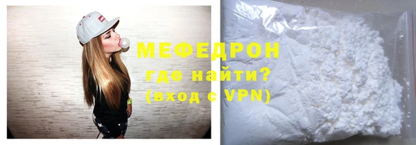 мдпв Верея