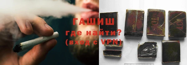 мдпв Верея