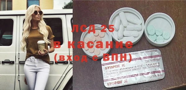 мдма Верхний Тагил