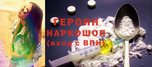 мдма Верхний Тагил