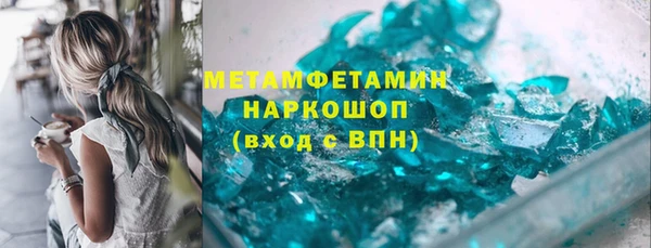 мдпв Верея