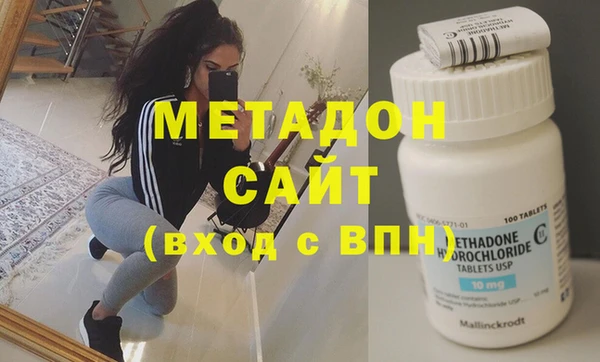 мдма Верхний Тагил