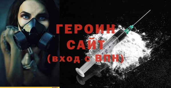 мдпв Верея