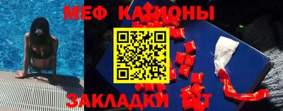 винт Гулькевичи