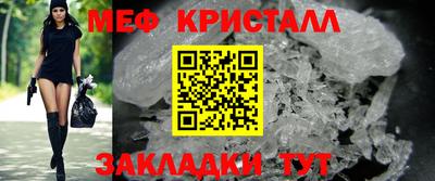 винт Гулькевичи