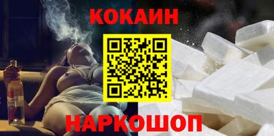 первитин Гудермес