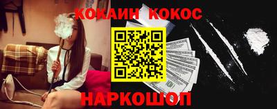 винт Гулькевичи