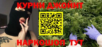 стаф Гуково