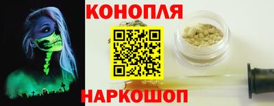 винт Гулькевичи
