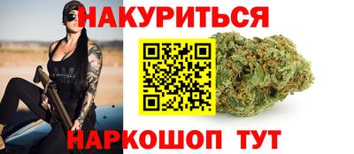 винт Гулькевичи
