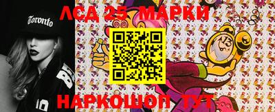 первитин Гудермес