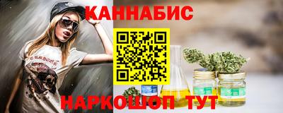первитин Гудермес