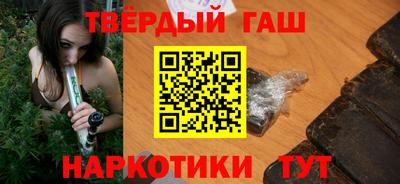 винт Гулькевичи
