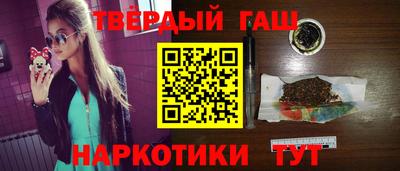 первитин Гудермес