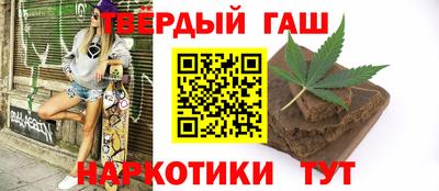 винт Гулькевичи