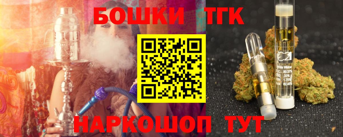 Выборг  Шишки марихуана гибрид  Марихуана планчик  Вход с VPN 